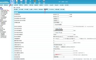 帝国CMS根据内容正文字段[newstext]批量获取描述简介字段[smalltext]的方法