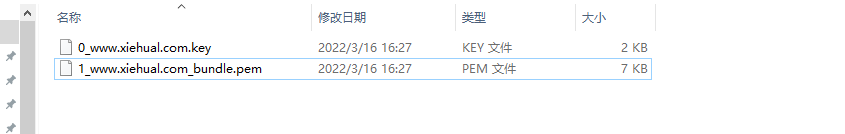 [教程]利用宝塔面板邮局管理器搭建Roundcube Webmail自建邮局-第18张图片-九零博客 - 一个分享技术、记录生活的个人技术博客