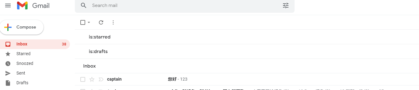[教程]利用宝塔面板邮局管理器搭建Roundcube Webmail自建邮局-第22张图片-九零博客 - 一个分享技术、记录生活的个人技术博客
